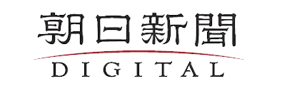 朝日新聞