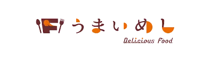 うまいめし